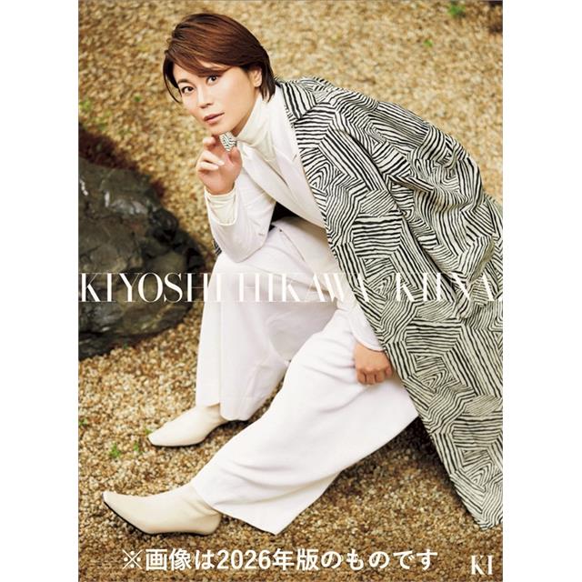 【2027年カレンダー】氷川きよし KIINA.