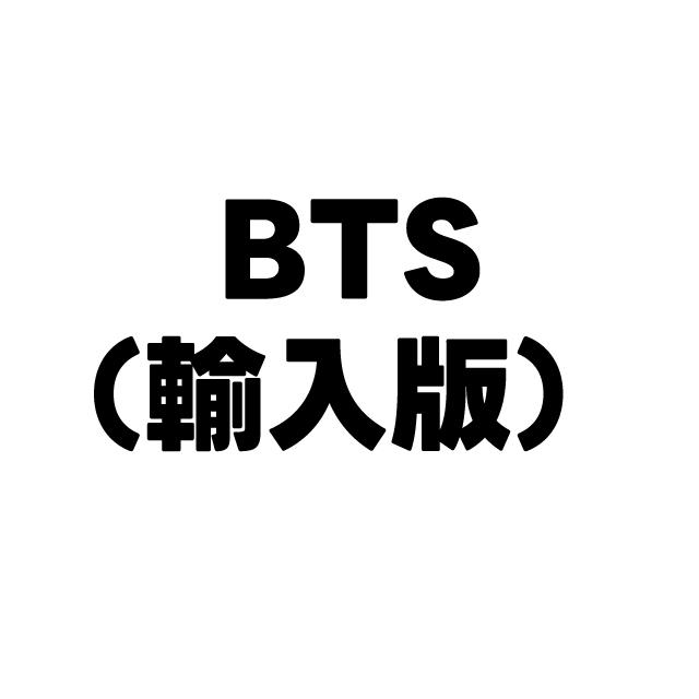 【2027年カレンダー】BTS（輸入版）