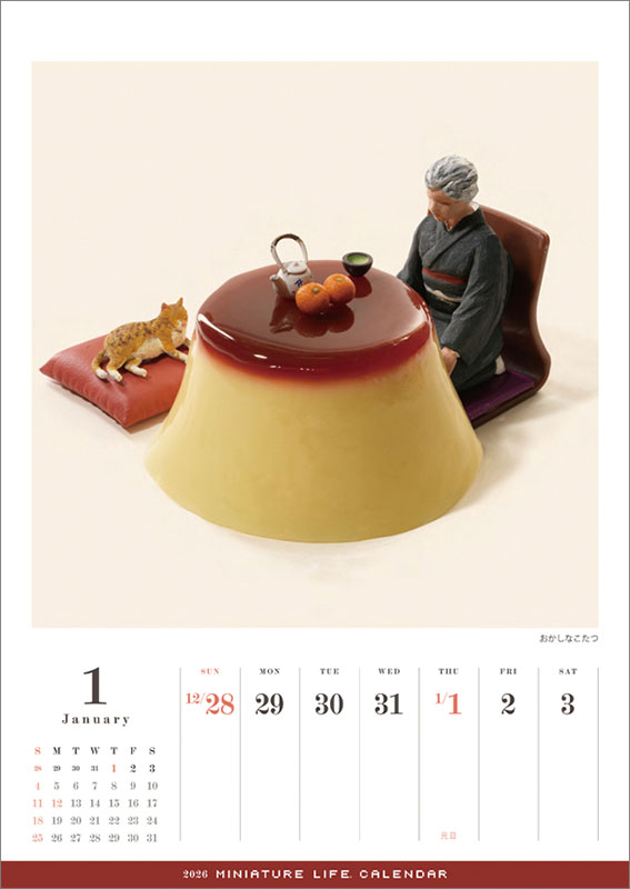 ２０２６年カレンダー　MINIATURE LIFE CALENDAR