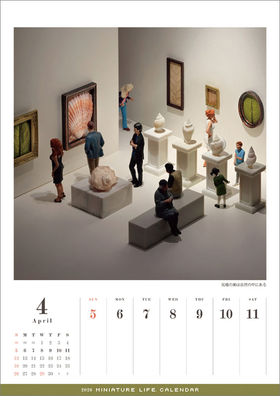 ２０２６年カレンダー　MINIATURE LIFE CALENDAR