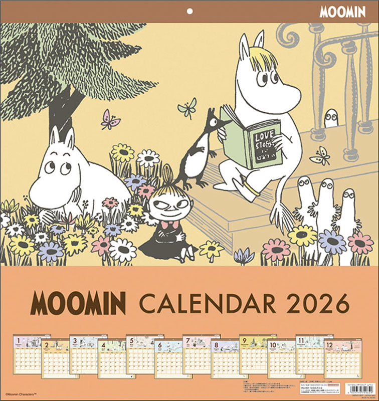 ２０２６年カレンダー　ムーミン