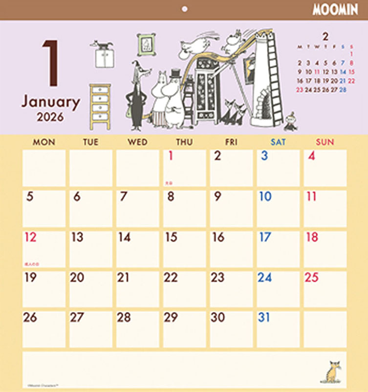 ２０２６年カレンダー　ムーミン
