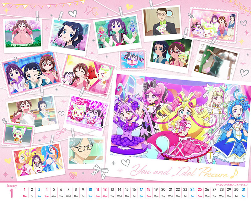 ２０２６年カレンダー　卓上　プリキュアオールスターズ