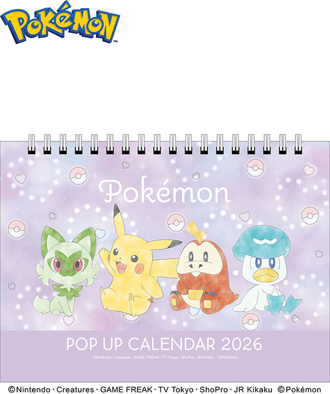 ２０２６年カレンダー　ポップアップ卓上　ポケットモンスター