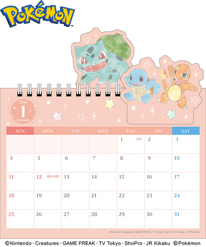 ２０２６年カレンダー　ポップアップ卓上　ポケットモンスター