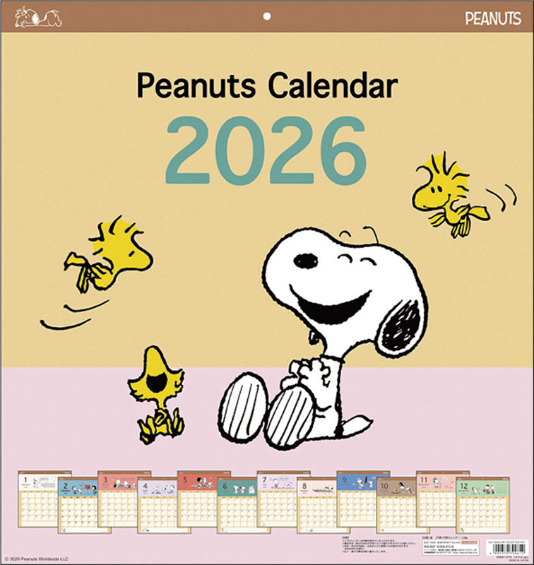 ２０２６年カレンダー　スヌーピー　スクエア