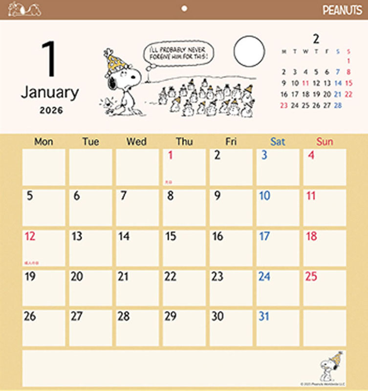 ２０２６年カレンダー　スヌーピー　スクエア