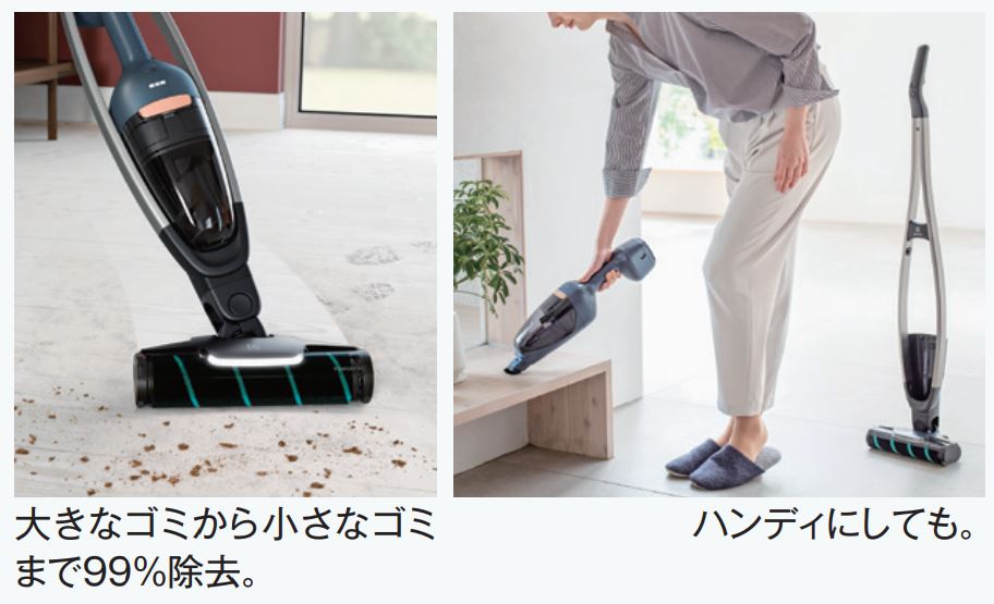 エレクトロラクス　スティッククリーナー  Ｐｕｒｅ　Ｑ９
