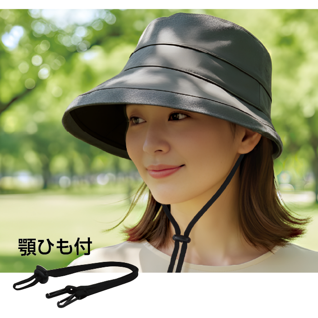 日傘帽子　サニーシードル１００　アッシュグレー