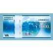 三井住友カード VJA ギフトカード 5,000円分