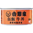 吉野家 牛丼6缶セット