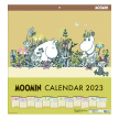ムーミン　2023年　カレンダー